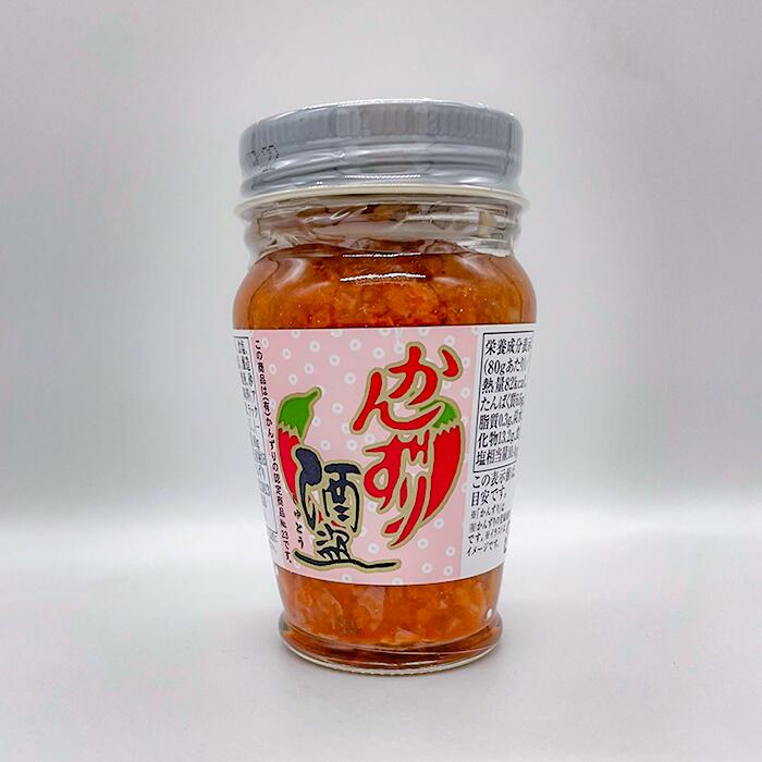 かんずり酒盗 晃翔 80g 発酵調味料 食塩 かんずり かつお内臓
