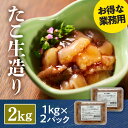 商品画像3