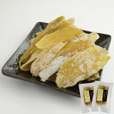 【商品名称】シルクスイート切甲ほしいも 【商品内容】110g×2袋 【賞味期限】製造日より60日（未開封の状態） 【出荷時期】ご注文後、1&#12316;2営業日以内に出荷いたします。(土日祝日の発送お休み) 【配送料金】全国送料無料 【納品伝票】環境に配慮し、商品には納品伝票及び明細書等はお付けしておりません。予めご了承くださいませ。 【配送方法】追跡番号付きメール便でお届け致します。 ※配達日時の指定はできません。 ※ポストに入り切らない場合は不在票が投函されますので、お手数ですが配送会社へご連絡頂きお受け取り頂きますようお願い致します。 ※複数注文の場合、宅急便でのお送りになる場合がございます。 【保存方法】直射日光、高温多湿を避けて保存してください。 ※開封後は賞味期限に関わらずお早目にお召し上がり頂き、すぐにお召し上がりできない場合はお手数ですが小分けにして冷凍保存してください。（冷凍保存期間目安3ヶ月程度）食べるときは、自然解凍でお召し上がり下さい。 【ご注意事項】～必ずお読みください～ こちらの商品は通常商品製造時に規格外と判断された非常に小さい物も含まれます。通常商品よりも小さいため乾きやすく、かたいものが混ざっている場合がございます。ほしいもはさつまいもを蒸かして干しただけの加工品（無添加・無着色）ですので、原料の成分や気温、加工時期により硬さ・糖度（甘味）・色の違いが生じます。また表面に繊維や黒ずみ、いもの皮由来による黒い斑点が見られることがありますが品質には問題ありません。表面に発生する白い粉は、麦芽糖が結晶化したものです。時間が経つと白くなるのが特徴ですので安心してお召し上がりください。 ※硬いほしいもが混じっている場合がございます。トースターやレンジで軽く熱を入れていただくとやわらかくなり、お召し上がりやすくなります。温め過ぎると焦げてしまう場合もあるので、ご注意ください。 ※商品のパッケージのデザインは予告なく変更となる場合がございます。 ※ご注文状況によりお届けまでにお時間頂く場合がございます。 ※当サイト内の文章・画像等の内容の無断転載及び複製等の行為はご遠慮ください。 【ここがポイント】 ●ほしいもの端（切甲）の部分だけを集めた規格外品のため、大変お買い得です。 ●ほしいもには珍しいサッパリとした甘さと、なめらかな舌触りが特徴です。 ●一口サイズで食べやすく、腹持ちも良いのでちょっとしたおやつにピッタリ！ ●1袋110gで小分けになっているため、保存に便利！ ●そのままでもおいしくお召し上がりいただけますが、ピザ等にトッピングしてみたり、バターと一緒に焼いてお召し上がりいただくのもお勧めです。