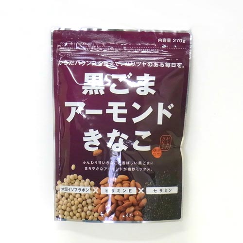 送料無料 幸田商店 黒ごま黒糖黒豆きなこ 150g × 5袋