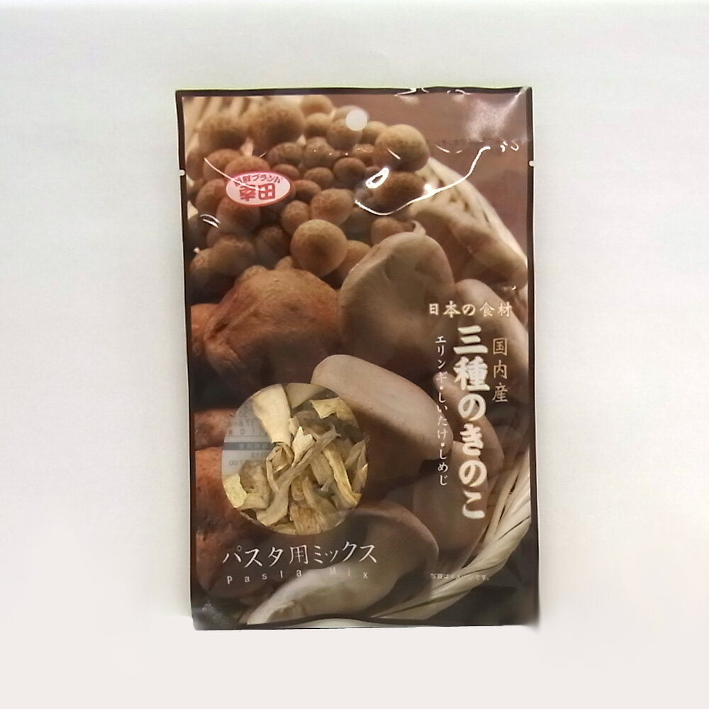 【ケース販売】新鮮ブランド幸田 