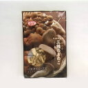 新鮮ブランド幸田 日本の食材 国内産 三種 の きのこ エリンギ しいたけ しめじ パスタ用 ミックス 10g ×10袋