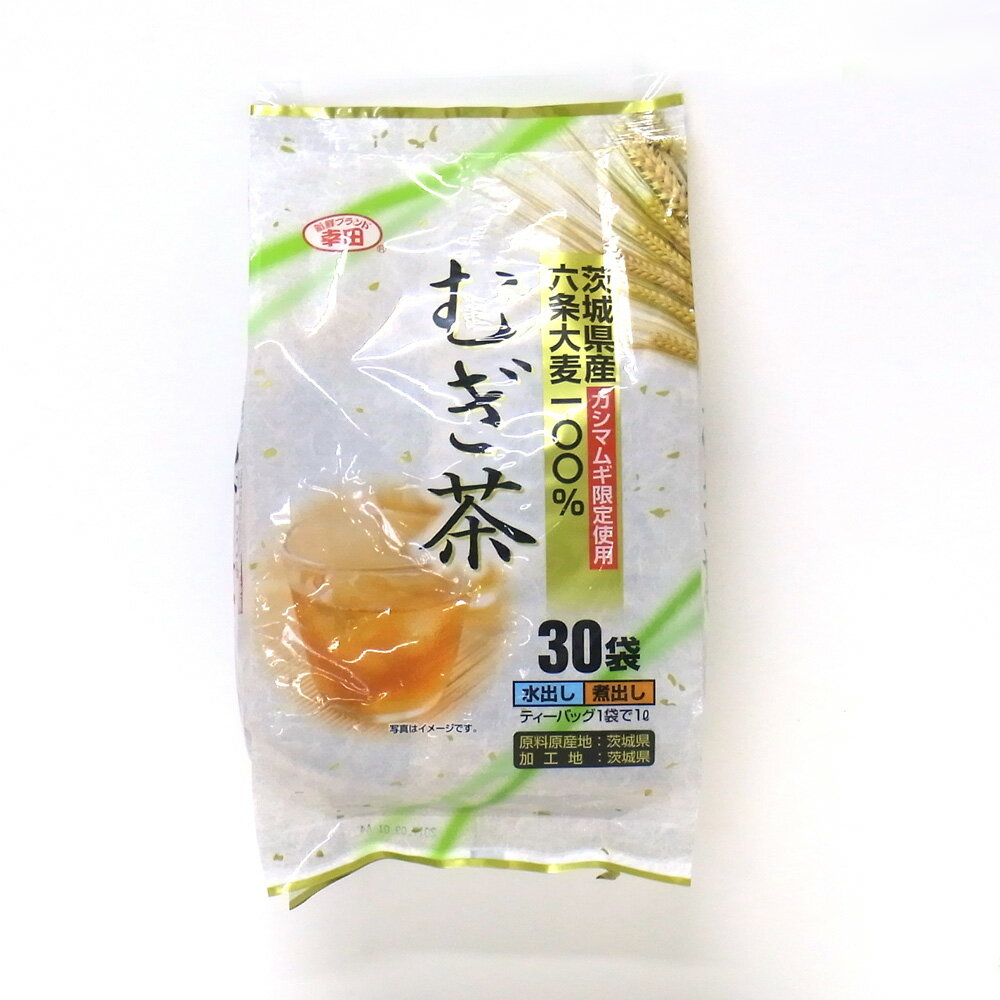 【ケース販売】新鮮ブ