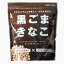 【ケース販売】黒ごま きなこ 400g ×10袋 からだきなこ 幸田商店 大豆イソフラボン セサミン 送料無料