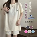 セットアップ Tシャツ パンツ レディース カジュアル 短パン ルームウェア 楽ちん 可愛い ゆったり ブラック 送料無料 夏 40代 おしゃれ 着痩せ パンツスーツ 大きいサイズ きれいめ スポーツ 入園式 綿混 通勤 お洒落 着痩せ 春夏 女性