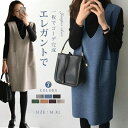 ジャンパースカート 50代 膝丈 秋 冬 大人 大きいサイズ Vネック オールインワン レディース ロングワンピース ロングベスト ワンピース ジャンスカ ポケ...