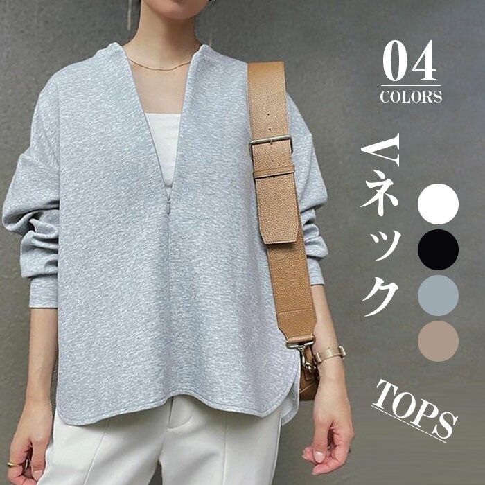 シャツブラウスレディース無地チュニ...