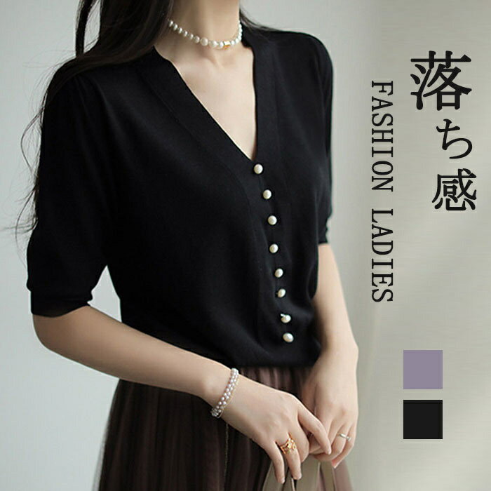 シャツ レディース 無地 チュニック スタンドカラー シャツ ブラウス 長袖 バルーンスリーブ トップス カジュアル 体型カバー 通勤 春夏 シンプル 着回し 柔らかい おしゃれ 可愛い 送料無料