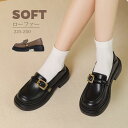送料無料 ローファー 厚底 身長アップ ヒール パンプス レディース 学生 大人 シューズ ハイヒール 学生靴 痛くない スクール ブラック 夏 春秋 ローファー 靴 軽量 幅広 走れる 黒 飾り 柔らかい 歩きやすい 疲れにくい PU 合成皮革 通学 履きやすい 20代 30代