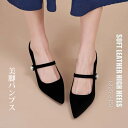 送料無料 ストラップパンプス パンプス ストラップ 結婚式 夏 ハイヒール ポインテッドトゥ 痛くない 幅広 レディース 軽量 PU 合成皮革 春秋 通勤 リクルート 冠婚葬祭 二次会 パーティー フォーマル 歩きやすい 柔らかい 大きいサイズ 小さいサイズ オフィス(4)