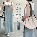 ジャンパースカート デニム レディース ワンピース サロペットスカート キャミワンピース 重ね着 レイヤード 可愛い ゆったり ワンピ オールインワン ジャンパ...