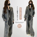 セットアップ ジャケット 長袖 パンツスーツ ロングパンツ 春秋 秋冬 Vネック パンツドレス レディース 無地 女の子 結婚式 卒業式 入学式 脚長効果 欧米風 フォーマル カジュアル 上品 高級感 社会人 面接 OL ブラックフォーマル 高級感 上品 M L 2L 3L 4L(4)