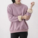 【送料無料】トレーナー レディース 秋 春 冬 長袖 裏ボア カレッジ スウェット カットソー Tシャツ 長袖 大きめ ゆったり トップス 暖かい 体型カバー シンプル カジュアル 大きいサイズ ゆるっと ビッグシルエット 厚手 あったか 幅広カフス 着瘦せ