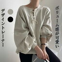 トレーナー レディース 秋 春 長袖 キーネック tシャツ カットソー 長袖 大きめ ゆったりトップス 重ね着 レイヤード風 体型カバー シンプル カジュアル 大きいサイズ ゆるっと ビッグシルエット 幅広カフス 着瘦せ