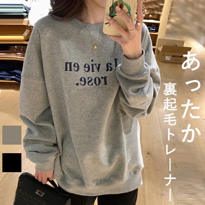 ������̵����t����� ��ǥ����� �� �� ΢���� Ĺµ �ȥ졼�ʡ� ���åȥ��� Ĺµ �礭�� ��ä��� �ȥåץ� �Ȥ��� �Ť��� �ȥ졼�ʡ� �쥤�䡼���� �η�...