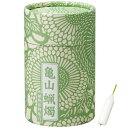和遊 10分蝋燭 植物原料配合 筒形 ろうそく ローソク カメヤマ 亀山