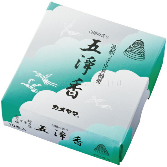 カメヤマ　五浄香　うずまき　つり糸付き　亀山　渦巻き線香　うずまき　10巻き入りのサムネイル