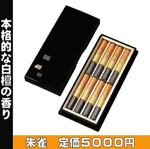 ̽Ʋɼû8ȢꡡȢ6047ʪ£ѡեȡ