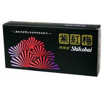 誠寿堂　線香　紫紅梅　小バラ箱 誠寿堂