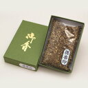 商品画像2