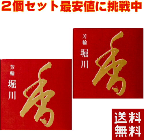 楽天市場】お香 渦巻き(ブランド松栄堂)の通販 楽天市場】お香 渦巻き(ブランド松栄堂)の通販