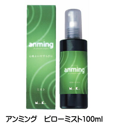 日本香堂　アンミング　ピローミスト100ml