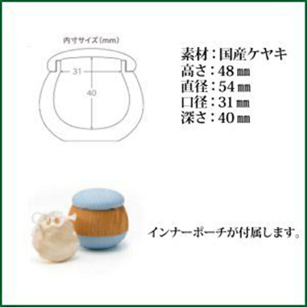 【単品6個セット】きんもくせい きらきら 煙少香 ミニ寸 マルエス(代引不可)【送料無料】