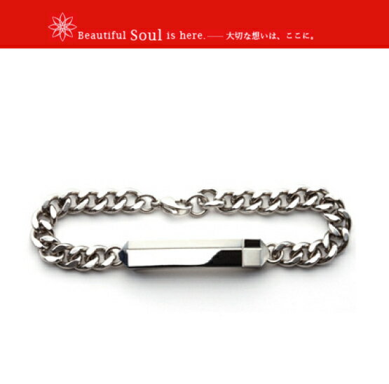 【送料無料】ブレスレット　アクセサリ—　925erスターリングブレスレット19cmエルプブレスレットso11925er sterling silver bracelet 19cm erbs chain charm bracelet charm so11