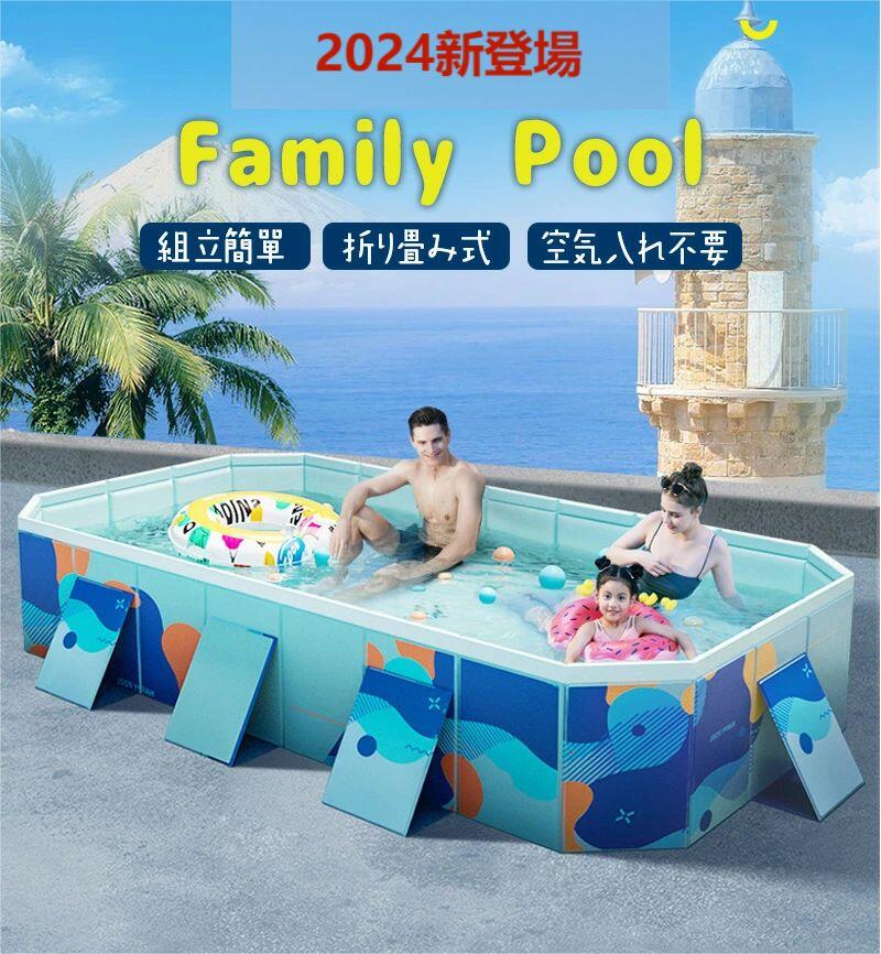 プール ビニールプール pool 子供用プール ベビープール ファミリープール ボールプール プール 玩具プール 家庭用プール 水遊び 家庭用 屋外用 プール ミニプール かわいい おしゃれ 赤ちゃん プール 水遊びプール ベビープール ファミリー プール