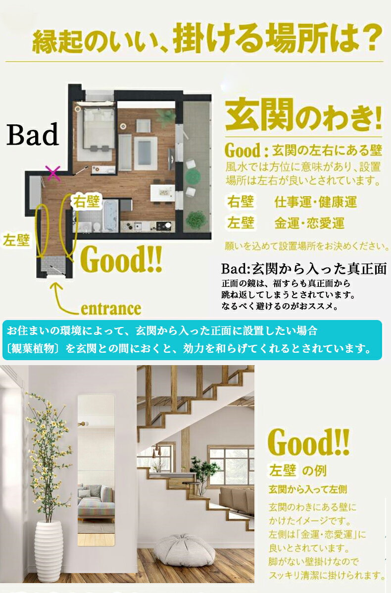 全身鏡ミラー鏡貼る姿見鏡4枚セット30*30cm壁掛け全身ミラーウォールミラーかがみ割れない貼る鏡DIY鏡枠無しスタンドミラーダンス鏡姿見玄関リビング省スペース自由に組み合わせ取り付け簡単おしゃれ軽量洗面台玄関kouun送料無料