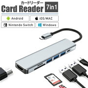 ̵ɥ꡼USBType-Cϥ7in1SDHDMIݡ4KUSB3.0PDбMacbookiPhoneAndroidiPadΡȥѥѴץѴŸUSBѴץ֥microSD®ž®ٲڼ̿MacbookiPhoneAndroidiPad