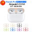 AirPods ȥ 2祻å AirPods1 AirPods2 AirPods3 AirPodsPro 󥷡 ݥå ۥ ɻߥ  °ʴ ۤ Լ  ɻ ɿ ꡼  ޯ 襤 ä ֥  ǥ ץ 