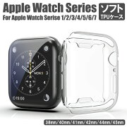 ̵AppleWatchAppleWatch7ݸ41mm45mmݸСݸAppleWatchSESeries654321ݸե38mm40mm42mm44mmåץ륦å餫Ѿ׷ɻ̱վѾ׷ƩTPUץ