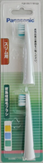 imgrc0094119855.jpg imgrc0094119855.jpg