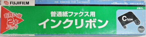 フジフィルム FAX用インクフィルム FHR C 30A フジフィルム FAX用インクフィルム FHR C 30A