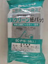 サンヨー 掃除機紙パック SC−P16 5枚入り
