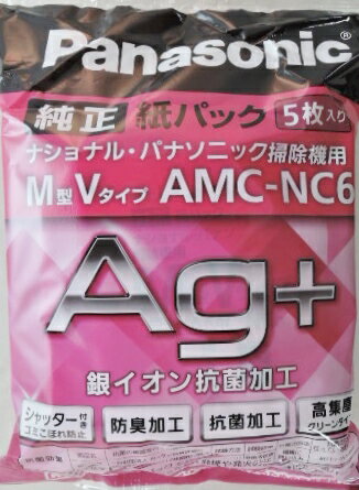 10ѥåʡѥʥ˥å ݽѥå AMCNC65