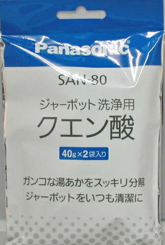 ѥʥ˥å㡼ݥåȡѡ40g2ޡSAN80