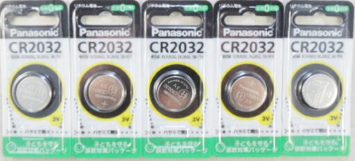 5パック パナソニック リチウムコイン電池 CR2032P 5パック パナソニック リチウムコイン電池 CR2032P