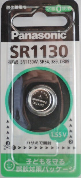 メーカー　パナソニック製品 品番　SR1130P 注意事項　酸化銀電池1個入り 相当品　SR1130W　SR54　389　D369　　メーカー　パナソニック製品 品番　SR1130P 注意事項　酸化銀電池1個入り 相当品　SR1130W　SR54　389　D369　