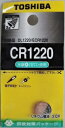 東芝 リチウムコイン電池 CR1220EC