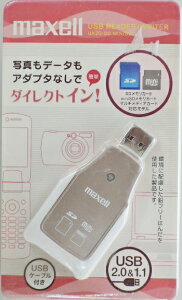 ޥ롡USB꡼饤SDMNISDбUA20SDMINISD2