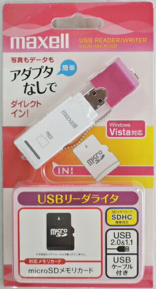 ޥ롡USB꡼饤MICROSDбUA20MICROSD