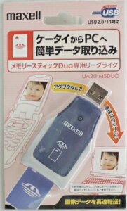 ޥ롡USB꡼饤꡼ƥåDuoбUA20MSDUO