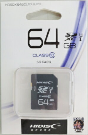 HIDISC SDHCカード 64G クラス10 HDSDX64GCL 10UIJP3 HIDISC SDHCカード 64G クラス10 HDSDX64GCL 10UIJP3