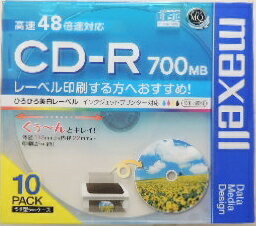 マクセル　CD−R　700MB　美白レーベル　10枚　48倍速