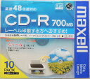 }NZ@CD|R@700MB@[x@10@48{