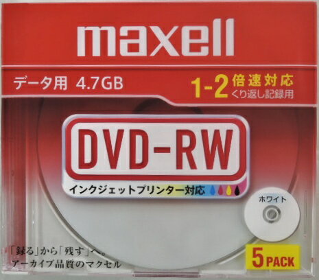 マクセル データ用 DVD−RW DRW47PWBS1P5SA