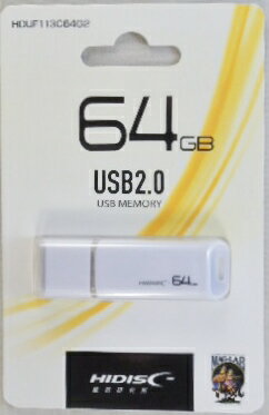 HIDISC USBメモリーフラッシュ 64G 2.0 HDUF113C64G2 HIDISC USBメモリーフラッシュ 64G 2.0 HDUF113C64G2