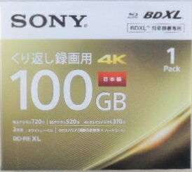 楽天市場】ソニー bd-re xl 100gbの通販 楽天市場】ソニー bd-re xl 100gbの通販
